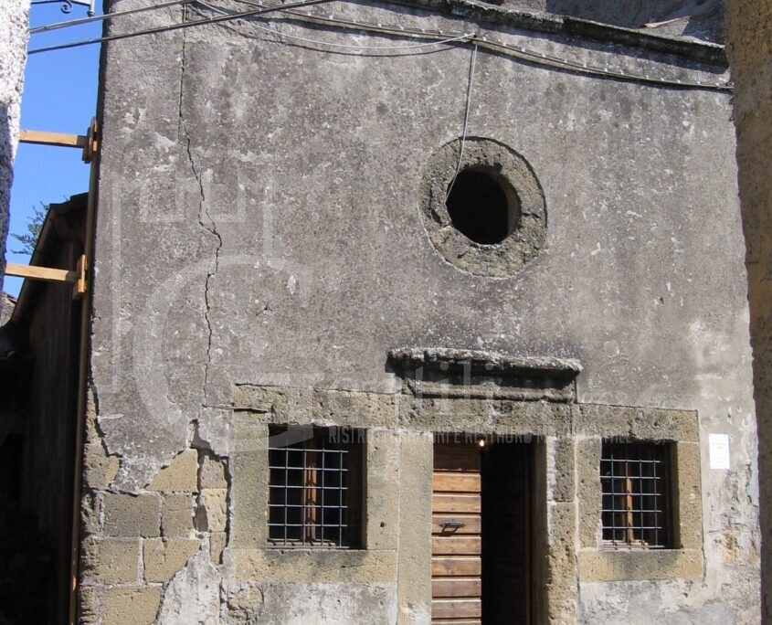 Chiesa della SS. Trinità - Ischia di Castro Chiesa della SS. Trinità - Ischia di Castro